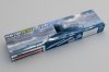 Trumpeter 05910 PLAN Type 092 Xia Class SSBN 1/144